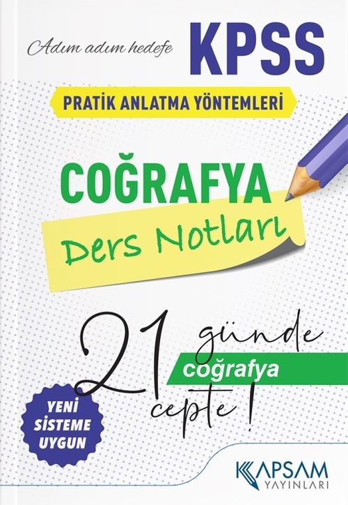 KPSS Coğrafya Ders Notları 