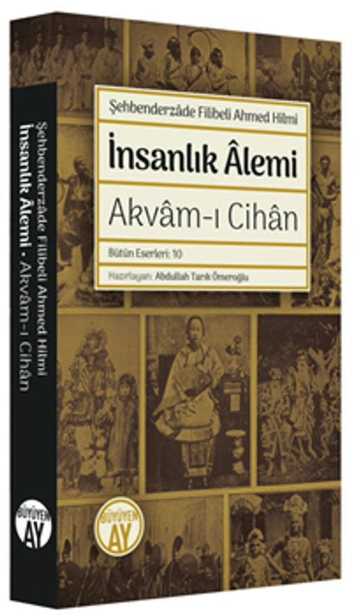 İnsanlık Âlemi & Akvam-ı Cihan