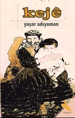 Keje
