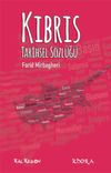 Kıbrıs & Tarihsel S&ouml;zl&uuml;ğ&uuml;