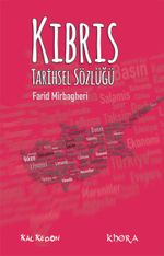 Kıbrıs & Tarihsel Sözlüğü