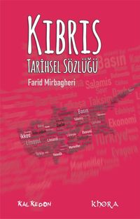 Kıbrıs & Tarihsel Sözlüğü