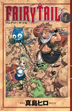 Fairy Tail 1. Cilt