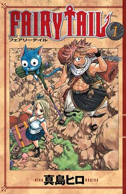 Fairy Tail 1. Cilt