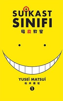 Suikast Sınıfı 1. Cilt