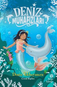 Deniz Muhafızları / Deniz Tekboynuzu