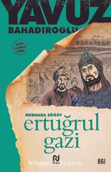 Merhaba Söğüt - Yavuz Bahadıroğlu