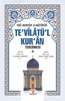Te'vilatül Kur'an Tercümesi 4 - Ebu Mansur el-Matüridi