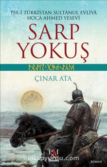 Sarp Yokuş - Çınar Ata
