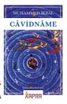 Cavidname