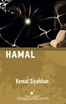 Hamal (Ciltli) - Kemal Siyahhan