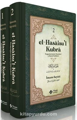 El Hasaisul Kubra (2 Cilt Takım) & Peygamberimizin Mucizeleri ve Büyük Özellikleri