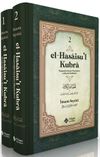 El Hasaisul Kubra (2 Cilt Takım) & Peygamberimizin Mucizeleri ve B&uuml;y&uuml;k &Ouml;zellikleri