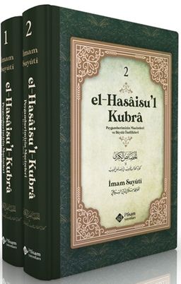 El Hasaisul Kubra (2 Cilt Takım) & Peygamberimizin Mucizeleri ve Büyük Özellikleri