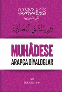 Durusu'l-Luğati'l-Arabiyye 5 – Muhadese Arapça Diyaloglar