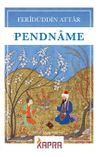 Pendname