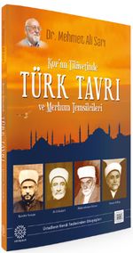 Kur'an Tilavetinde Türk Tavrı ve Merhum Temsilcileri