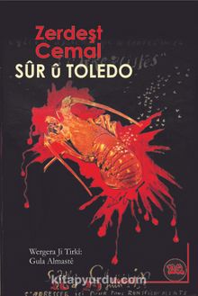 Sûr û Toledo