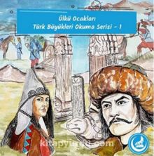 Ülkü Ocakları Türk Büyükleri Okuma Serisi 1 (5 Kitap)