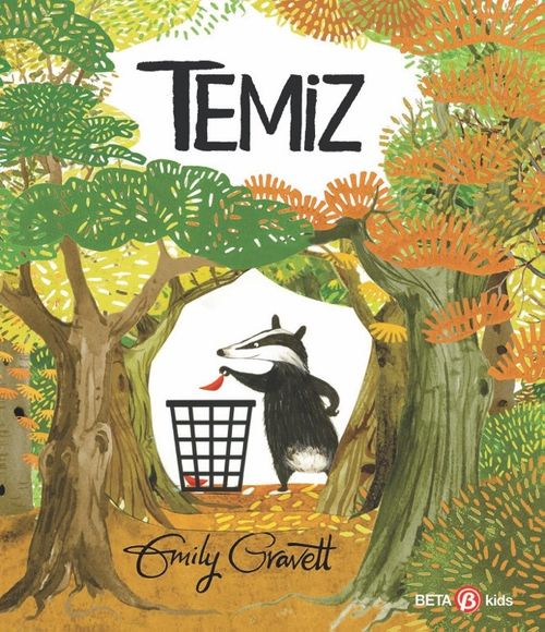 Temiz