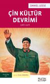 &Ccedil;in K&uuml;lt&uuml;r Devrimi (1966-1976)
