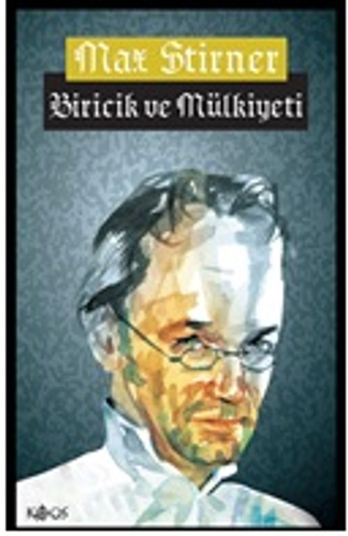 Biricik ve Mülkiyeti