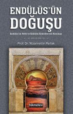 Endülüsün Doğuşu