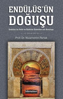 Endülüsün Doğuşu