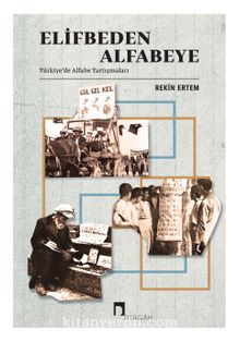 Elifbe'den Alfabeye - Rekin Ertem