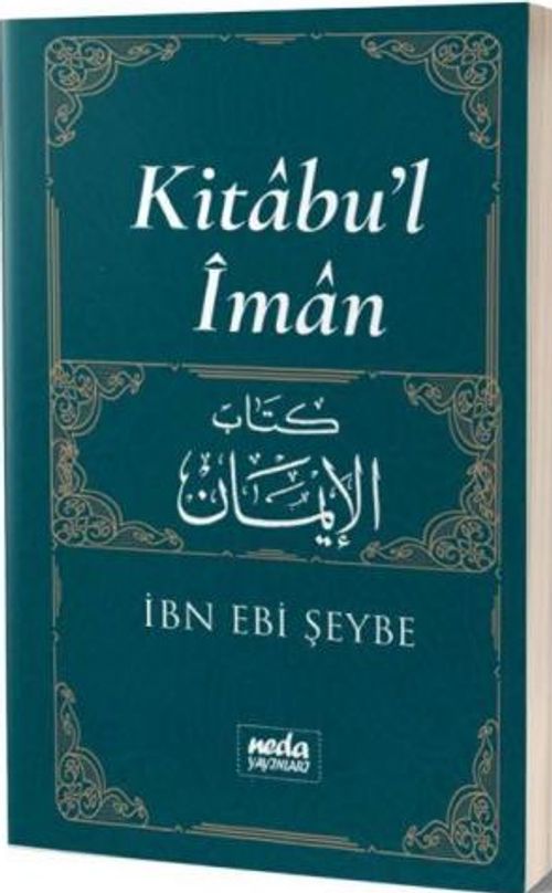 Kitabu'l İman