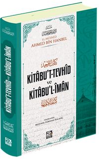 Kitabu't-Tevhid ve  Kitabu'l-İman