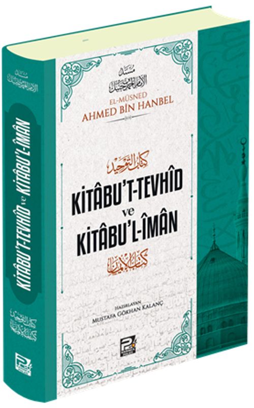 Kitabu't-Tevhid ve  Kitabu'l-İman