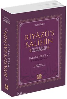 Riyazu's-Salihin (Roman Boy Metinsiz) - İmam Nevevi