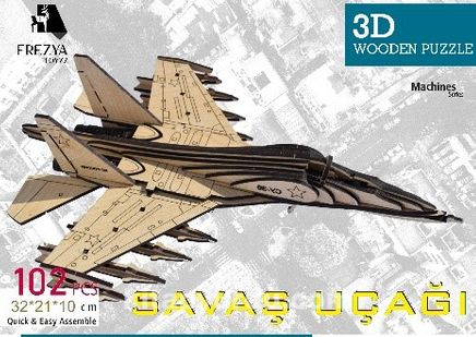 Savaş Uçağı Ahşap 3D Puzzle