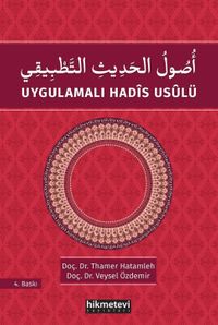 Uygulamalı Hadis Usulü