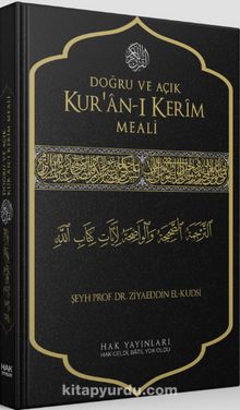 Doğru ve Açık Kur'an-ı Kerim Meali - Ziyaeddin el Kudsi