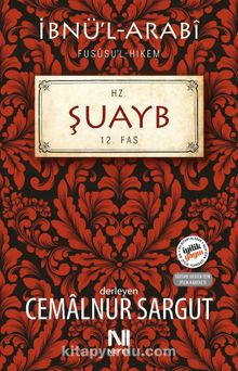 Hz. Şuayb Fassı - Cemalnur Sargut