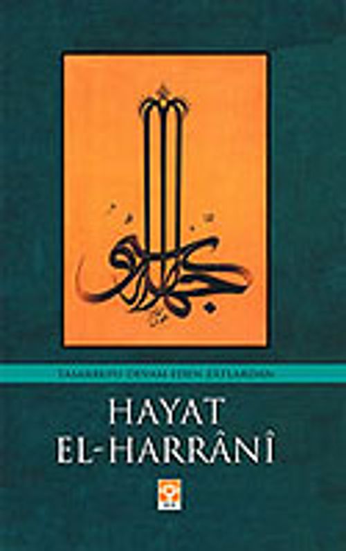 Hayat El-Harrani
