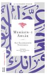 Mehasin-I Ahlak