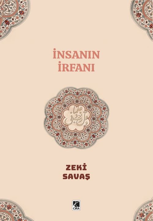 İnsan İrfanı