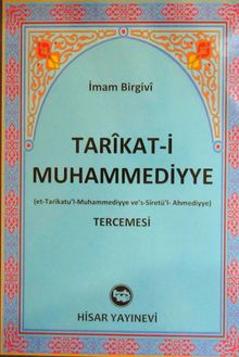 Tarikat-i Muhammediyye Tercemesi (Şamua-Ciltli)