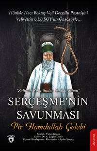 Serçeşme'nin Savunması