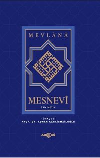 Mesnevi-Tam Metin / Tek Cilt (Ciltli-İthal Kağıt)