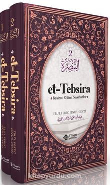 Et Tebsira (2 Cilt Takım) & Basiret Ehline Nasihatler - Ebul Ferec İbnul Cevzi