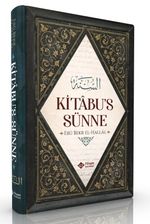 Kitabu's Sünne (Hallal)