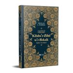 Kitabu'z Zühd ver-Rekaik Kalbin İncelikleri İthal 