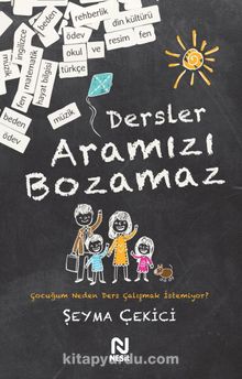 Dersler Aramızı Bozamaz - Şeyma Çekici