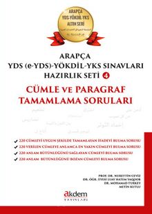 Arapça Yds-Yökdil Sınavları Hazırlık Seti 4 Cümle ve Paragraf Tamamlama Soruları - Dr. Nurettin Ceviz