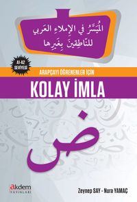 Arapçayı Öğrencıyı İçin Kolay İmla