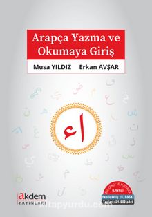 Arapça Yazma ve Okumaya Giriş - Erkan Afşar